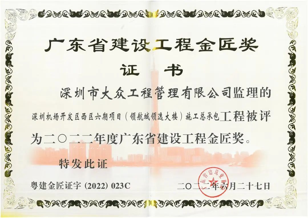 1666853225209502.jpg 2.jpg