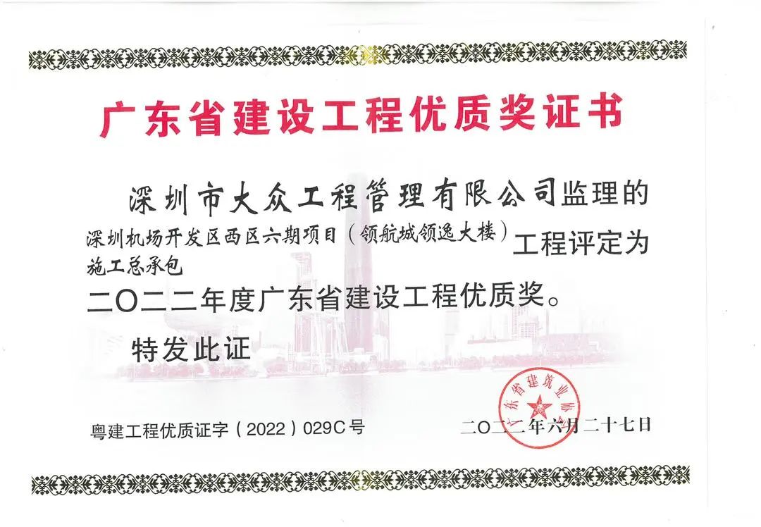 1666853261147402.jpg 5.jpg