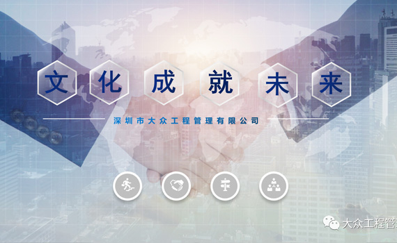 中標簡訊—光明公共衛生服務中心監理服務