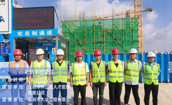 作為大眾人，我驕傲！